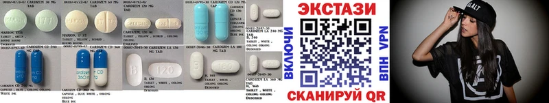 Ecstasy Philipp Plein  MEGA вход  Волгореченск 
