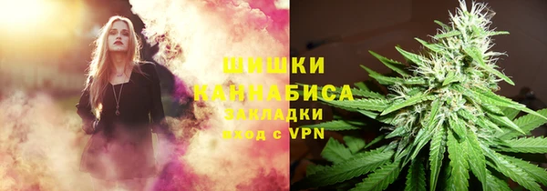 ECSTASY Беломорск