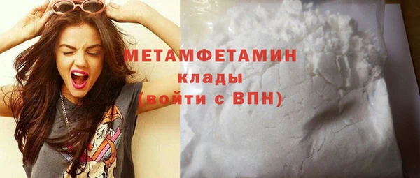 ECSTASY Беломорск