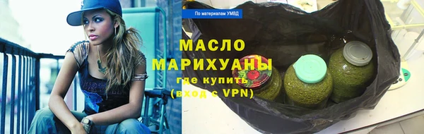 2c-b Белокуриха