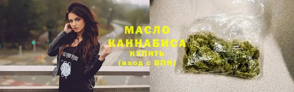 ECSTASY Беломорск