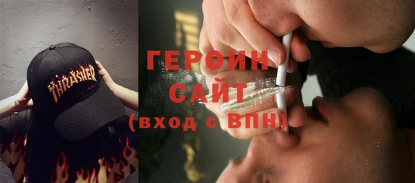 ECSTASY Беломорск