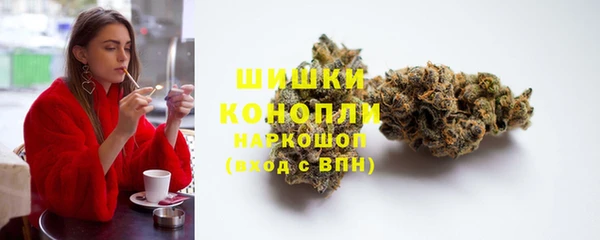 а пвп мука Мегион