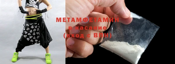 прущая мука Наволоки