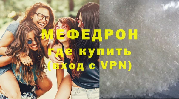 не бодяженный Пролетарск