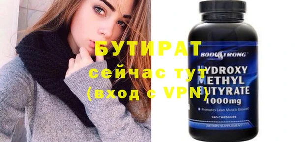 ECSTASY Беломорск