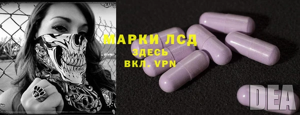 ECSTASY Беломорск