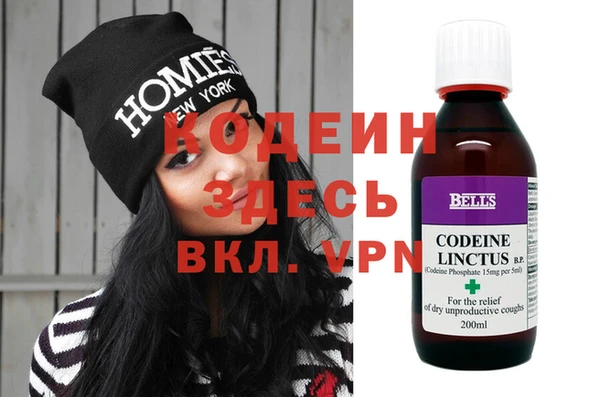 ECSTASY Беломорск