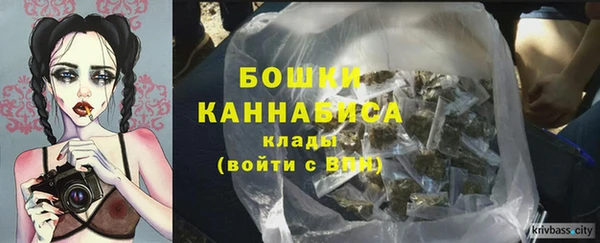 ECSTASY Беломорск