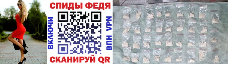 МЕТАМФЕТАМИН кристалл  mega маркетплейс  Волгореченск 
